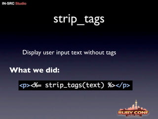 ruby on rails pitfalls