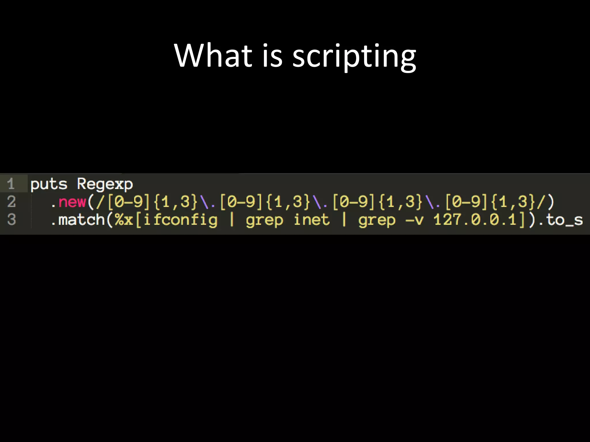 What is scripting 