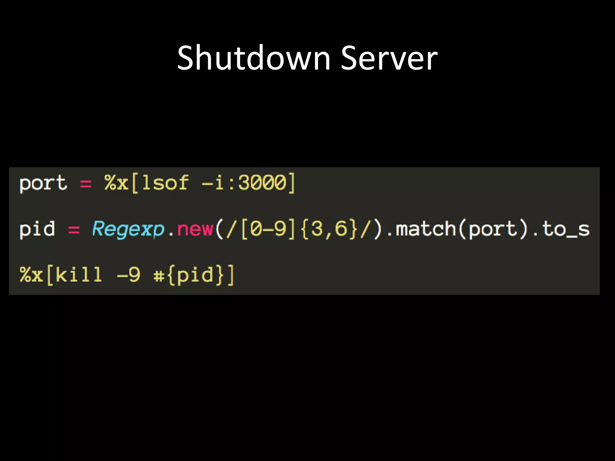 Shutdown Server 