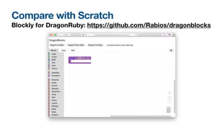 Dragonruby Engine Dragon Ruby 孩子的游戏编程.pdf