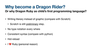 Dragon Ruby 孩子的游戏编程.pdf