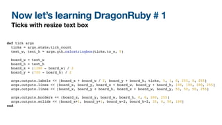 Dragon Ruby 孩子的游戏编程.pdf
