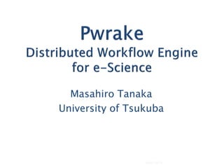 Masahiro Tanaka
University of Tsukuba
2010-11-14 1RubyConf X
 