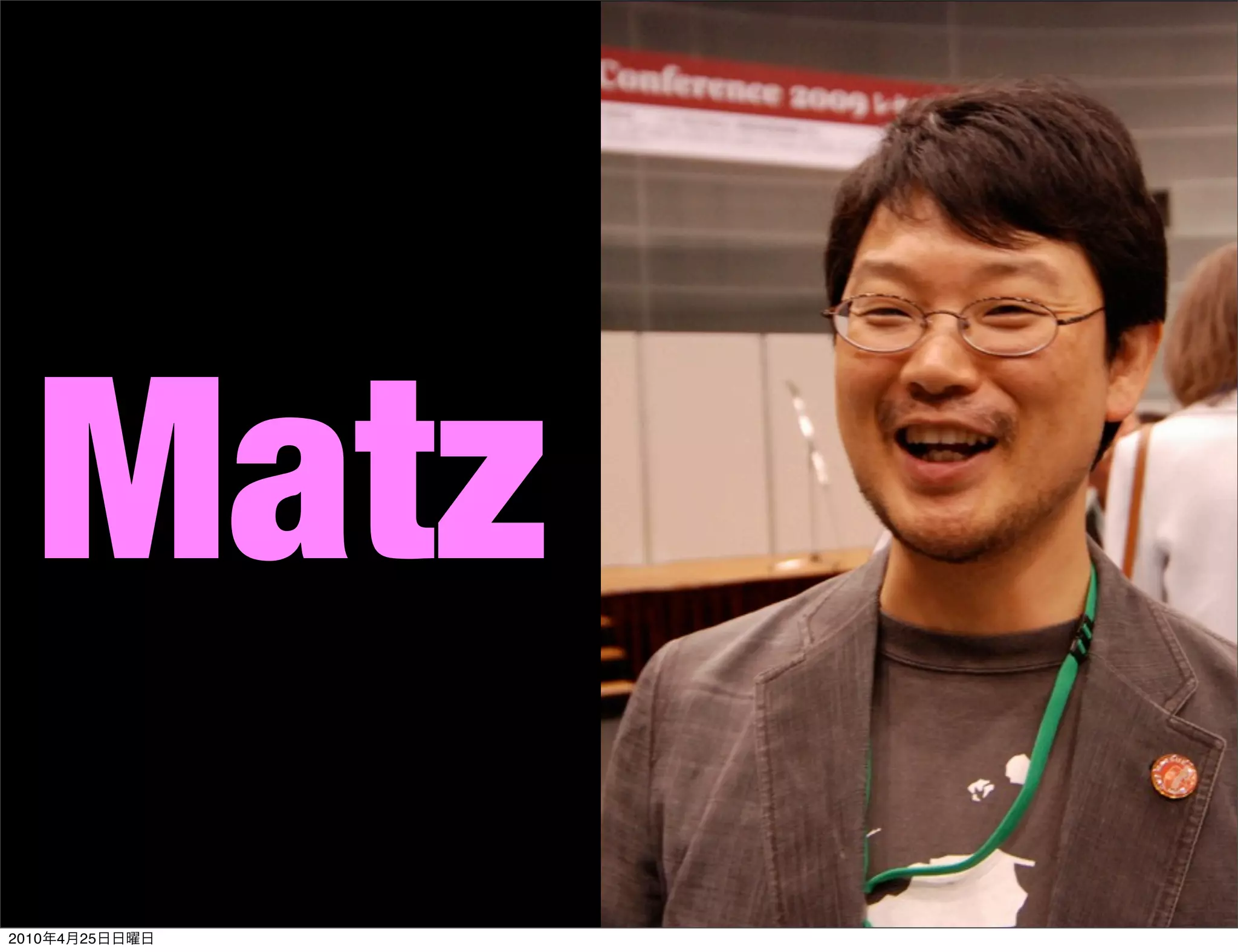 Matz
2010   4   25
 