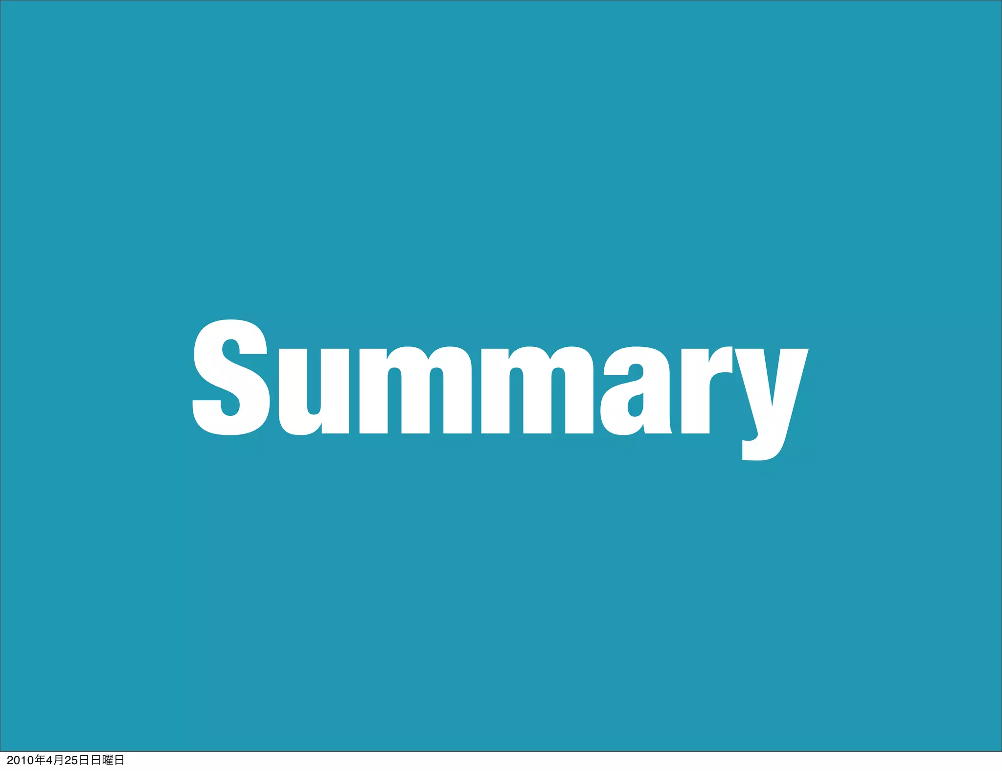 Summary

2010   4   25
 