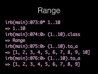 Range
 