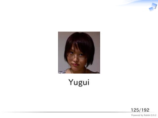 　




Yugui


        125/192
        Powered by Rabbit 0.9.2
 