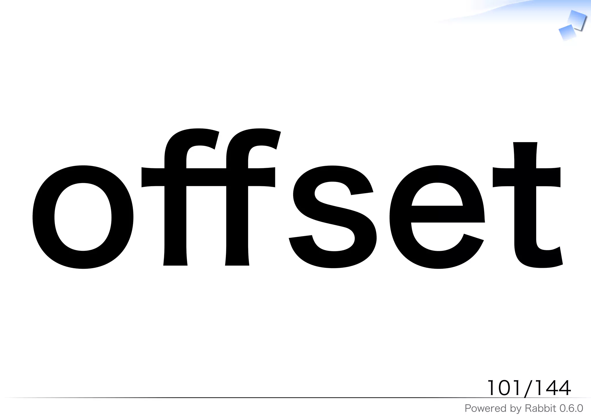 �����
       �������
    �����������������������
 