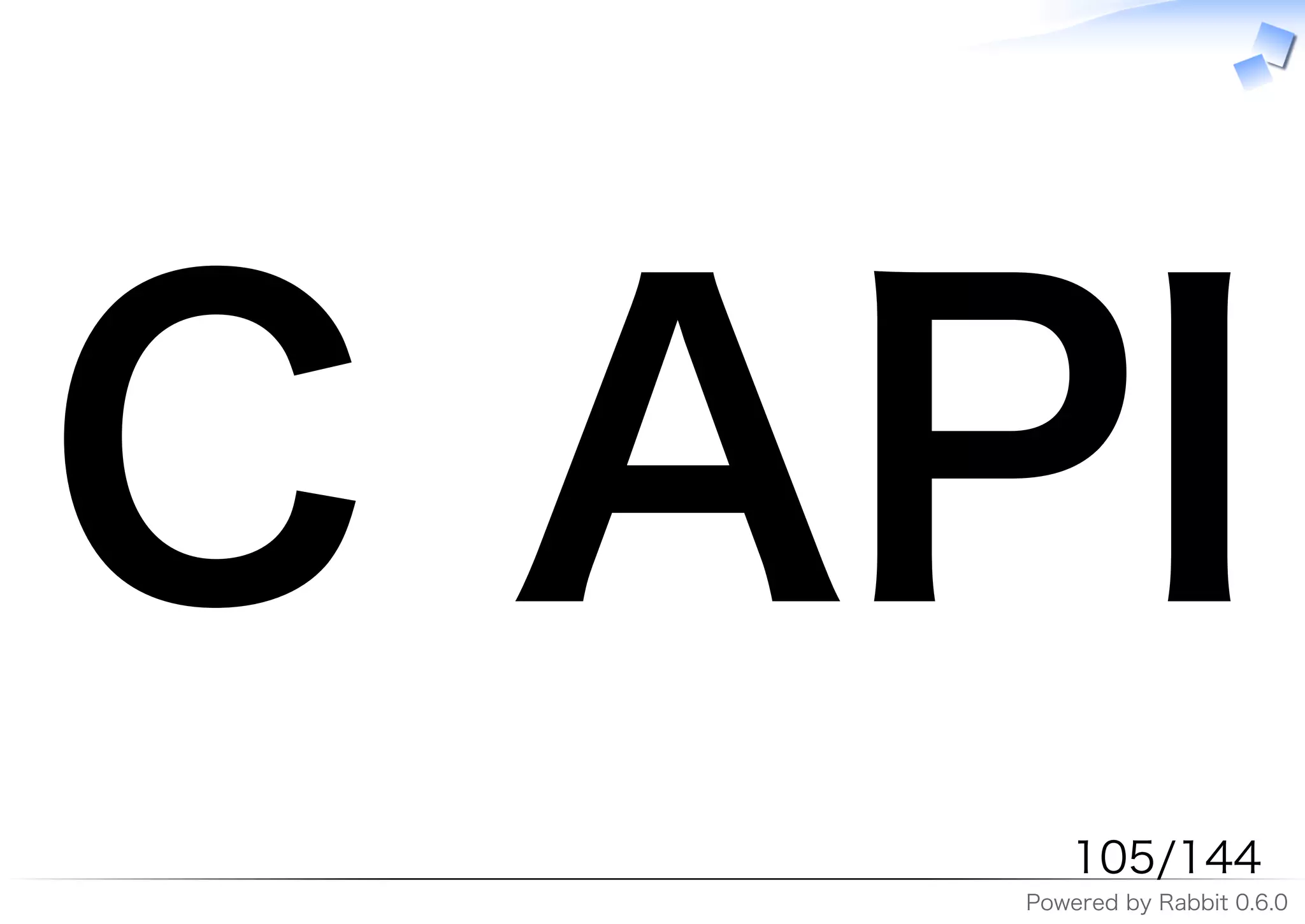 �����
       �������
    �����������������������
 