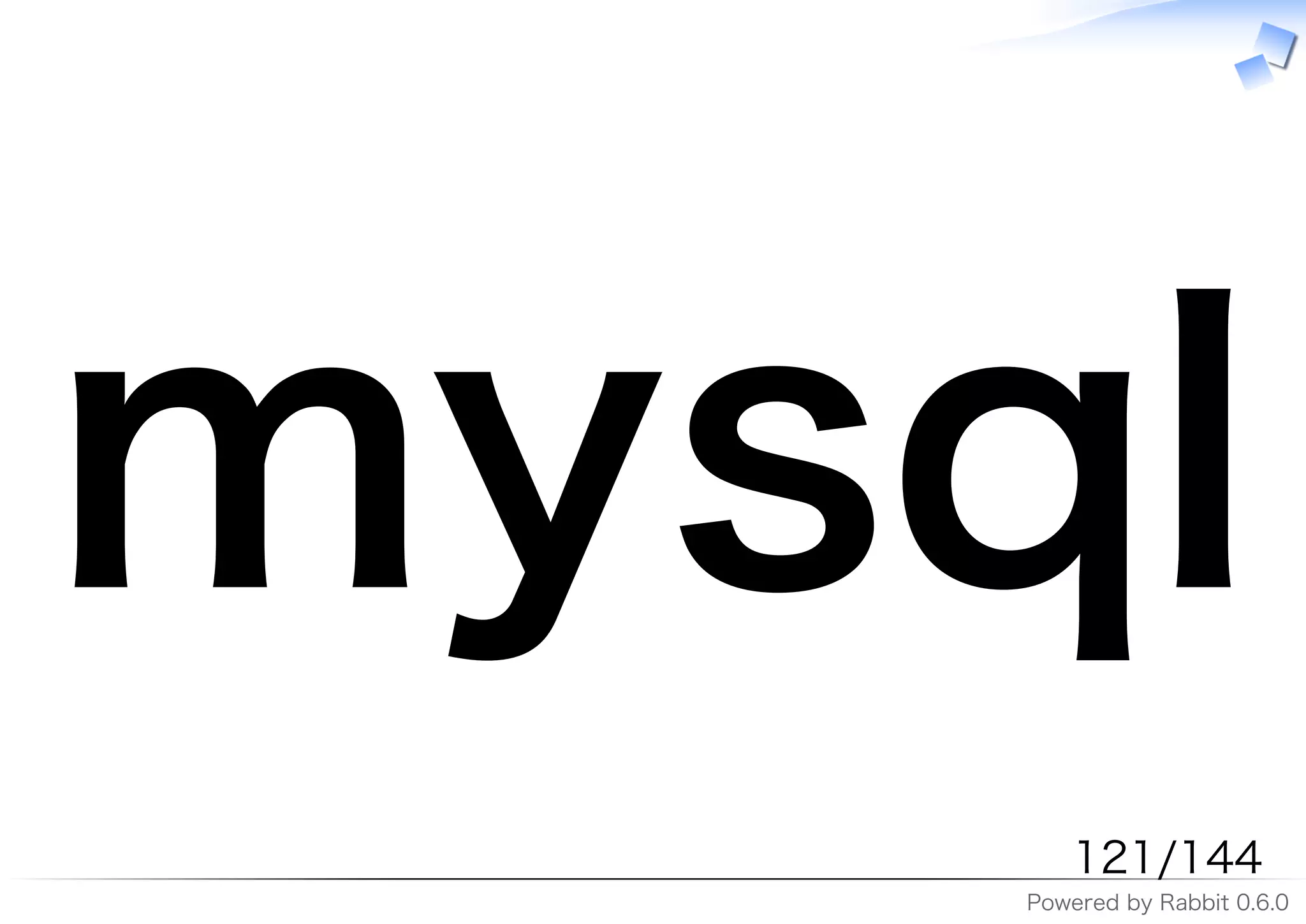 �����
       �������
    �����������������������
 