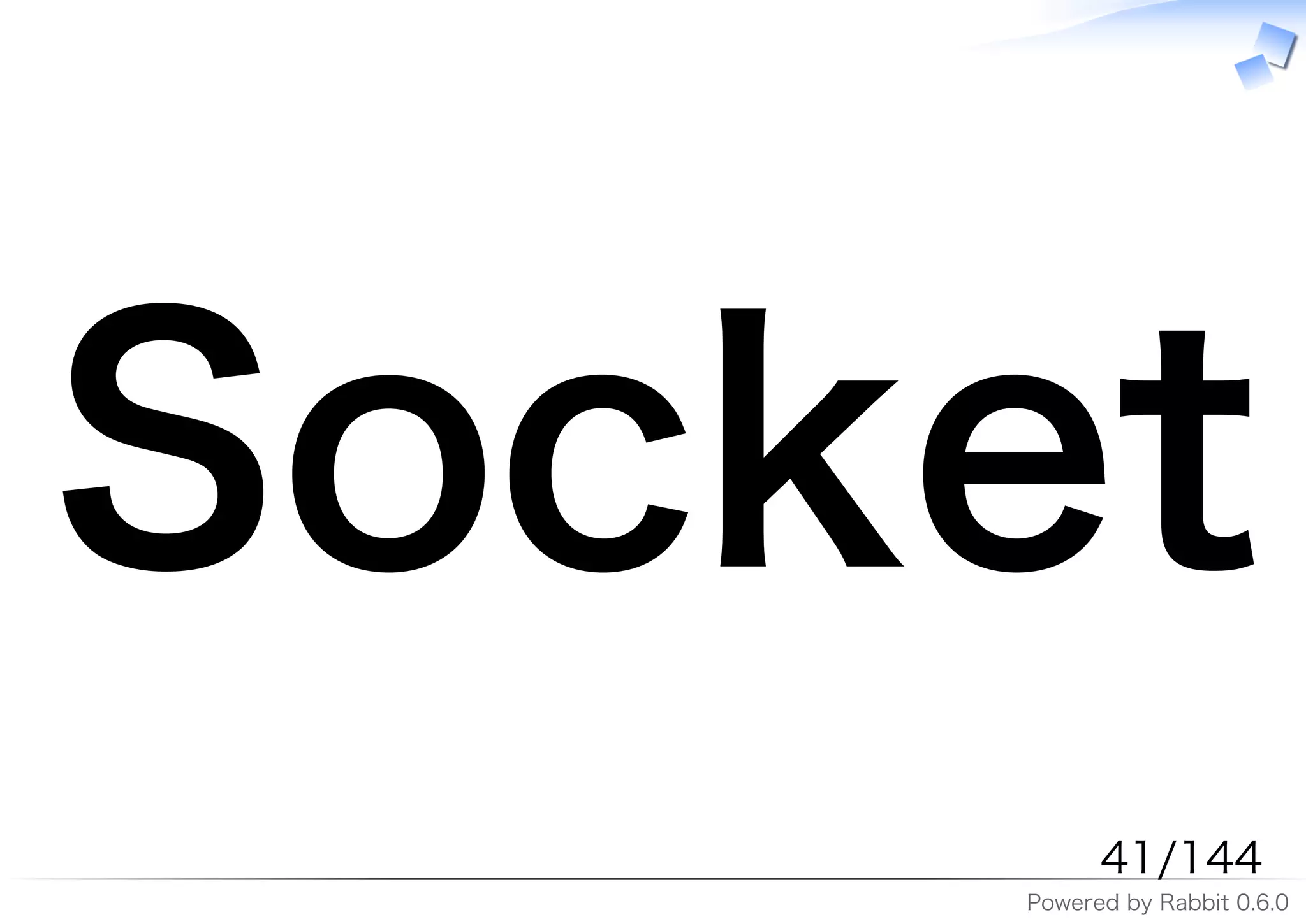 ������
          ������
    �����������������������
 