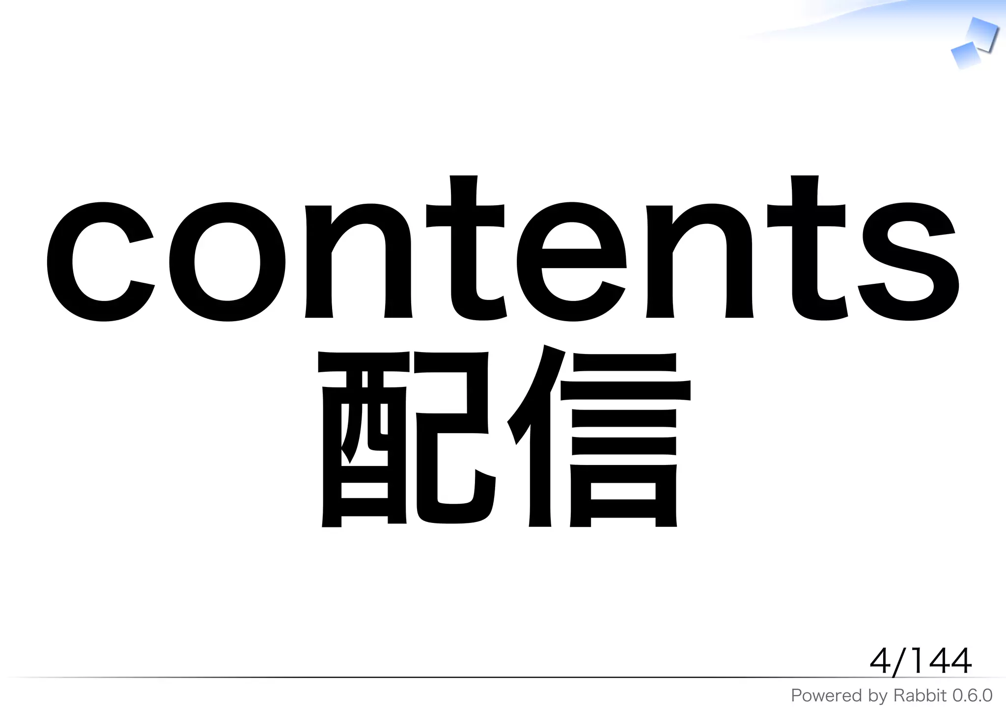 ���������
  ��
              �����
      �����������������������
 