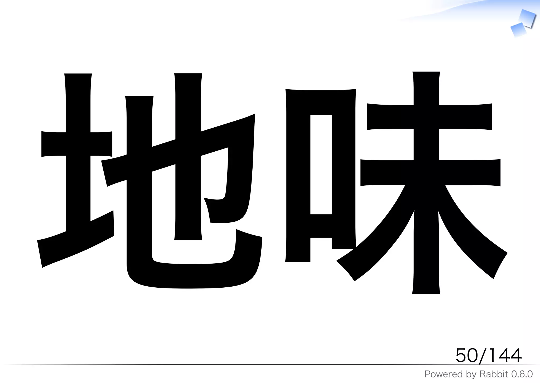 ��     ������
 �����������������������
 