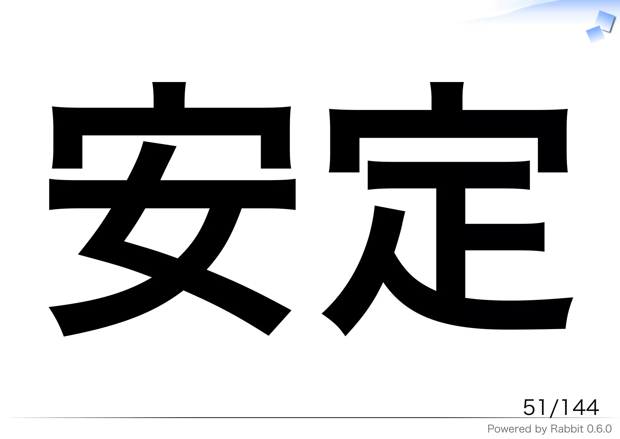 ��     ������
 �����������������������
 