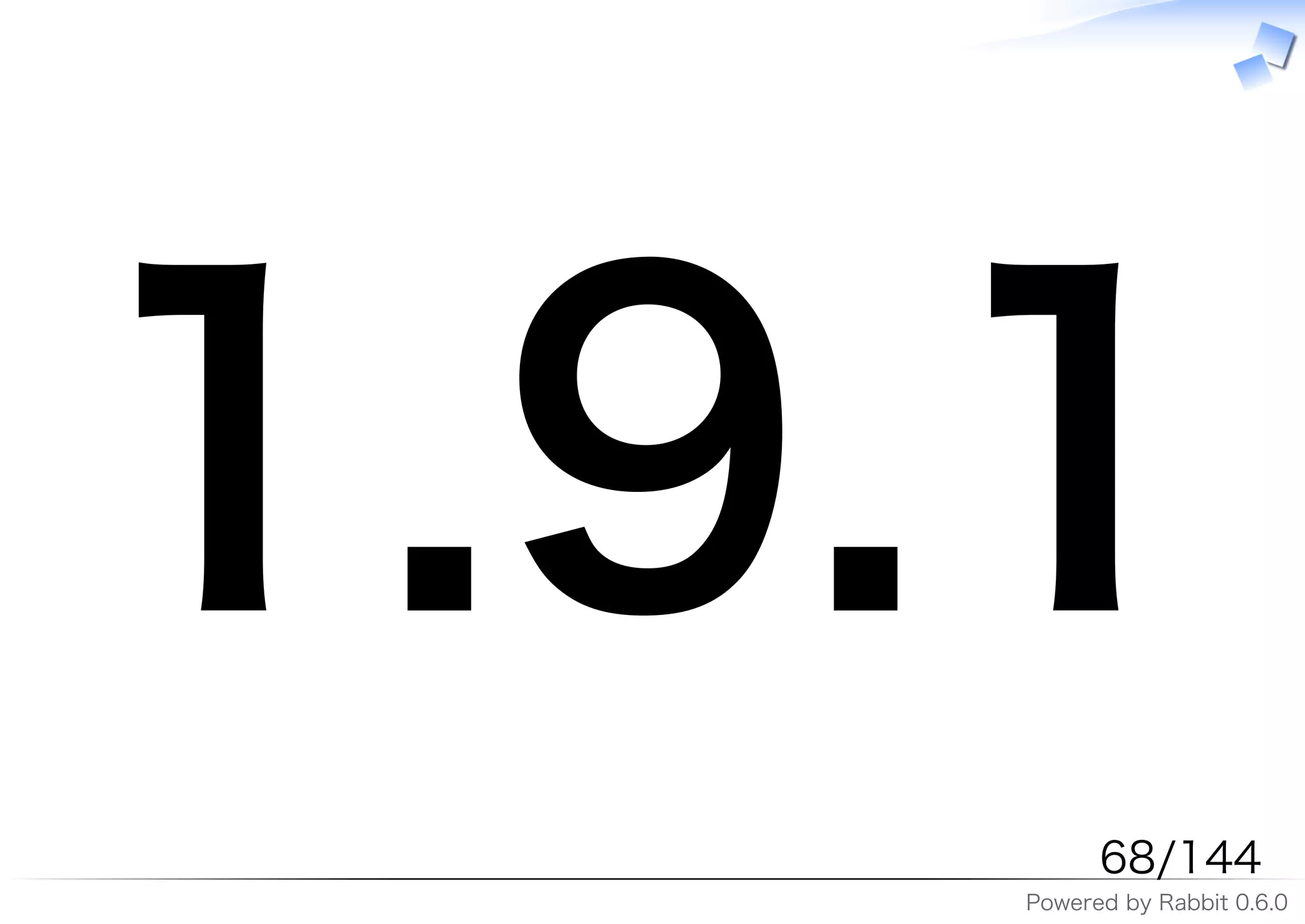 �����
          ������
    �����������������������
 