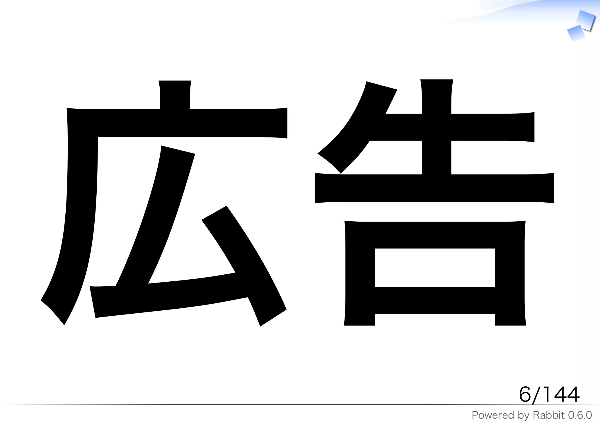 ��       �����
 �����������������������
 