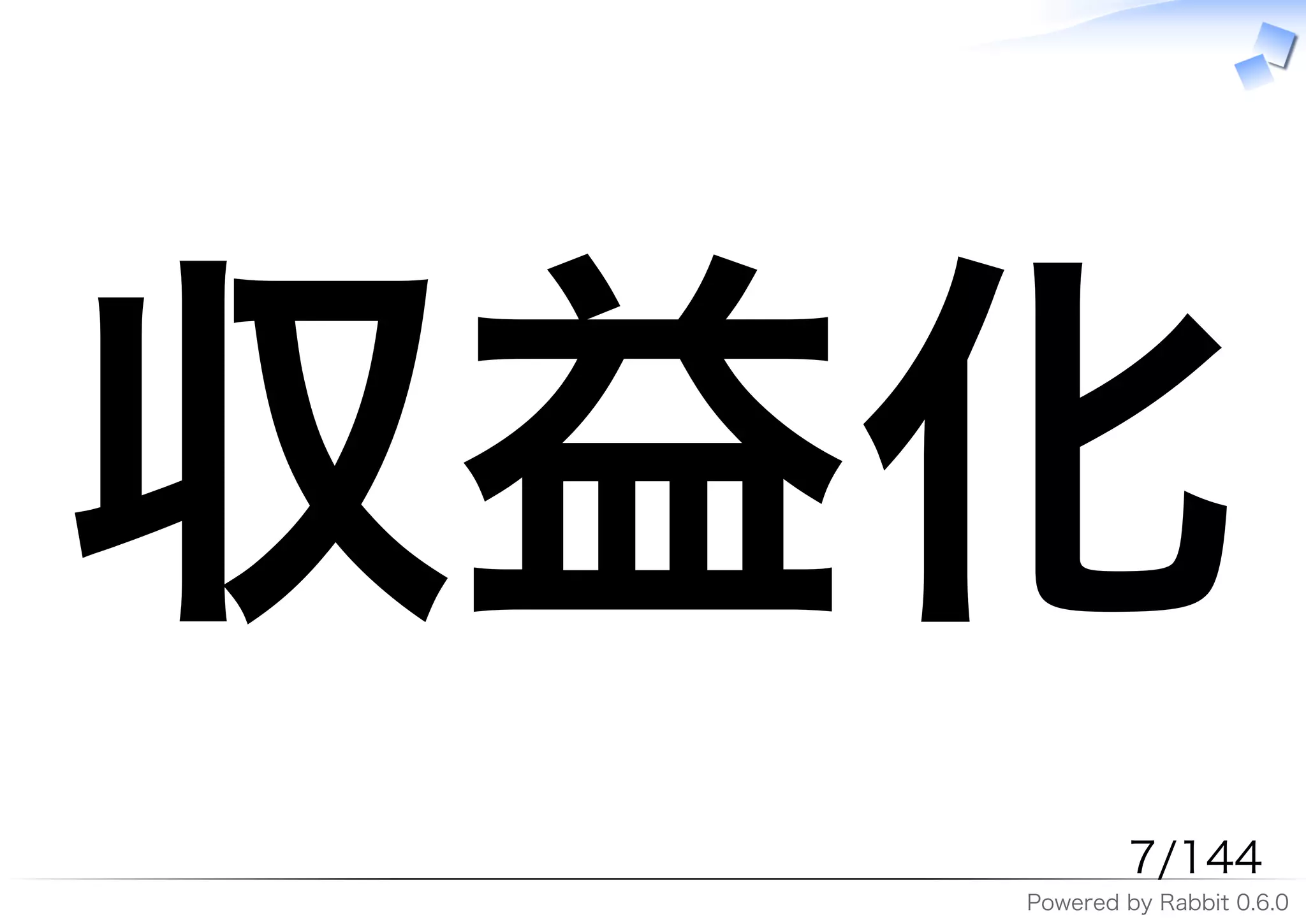 ���
          �����
  �����������������������
 