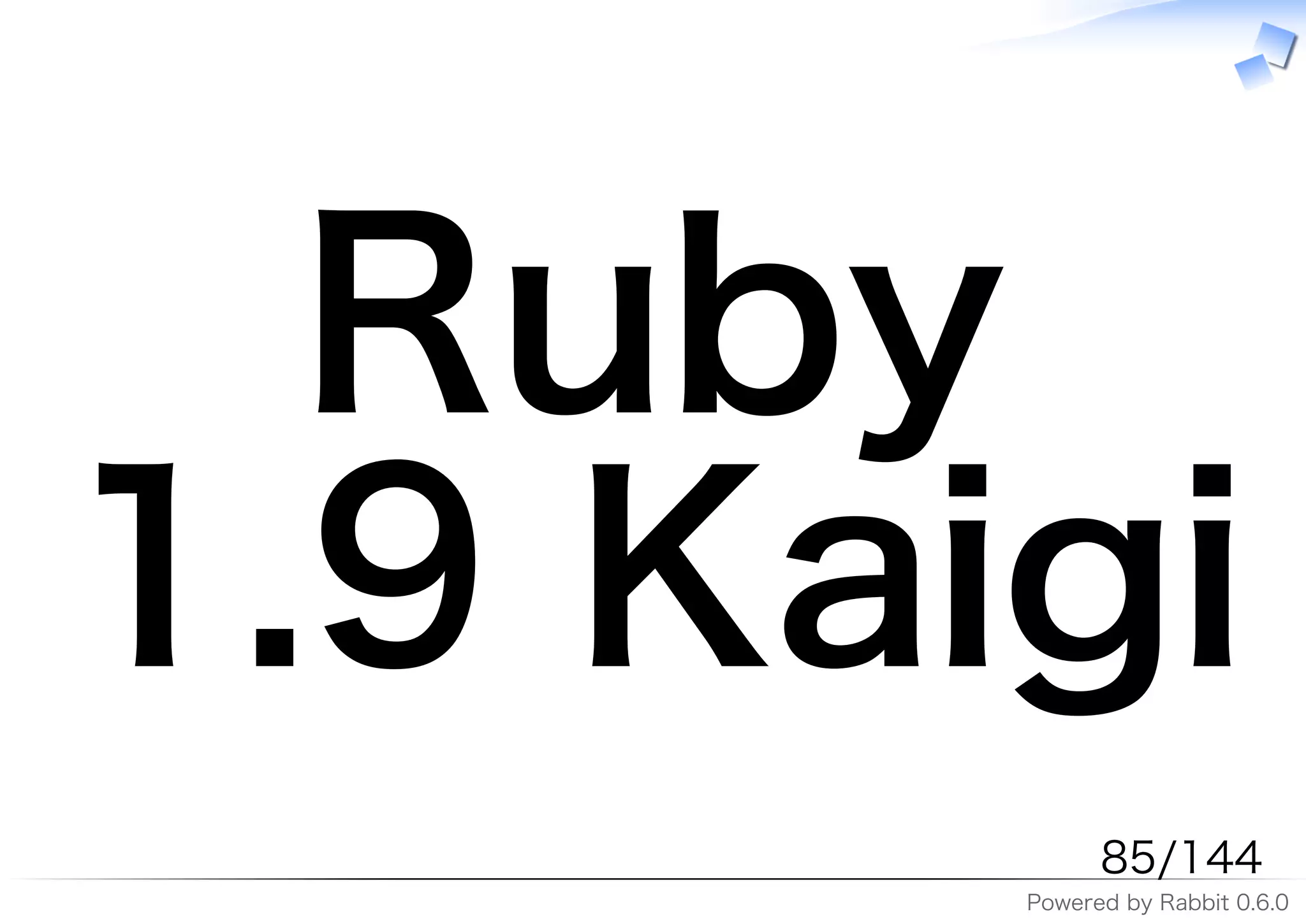 �����
���������
             ������
       �����������������������
 