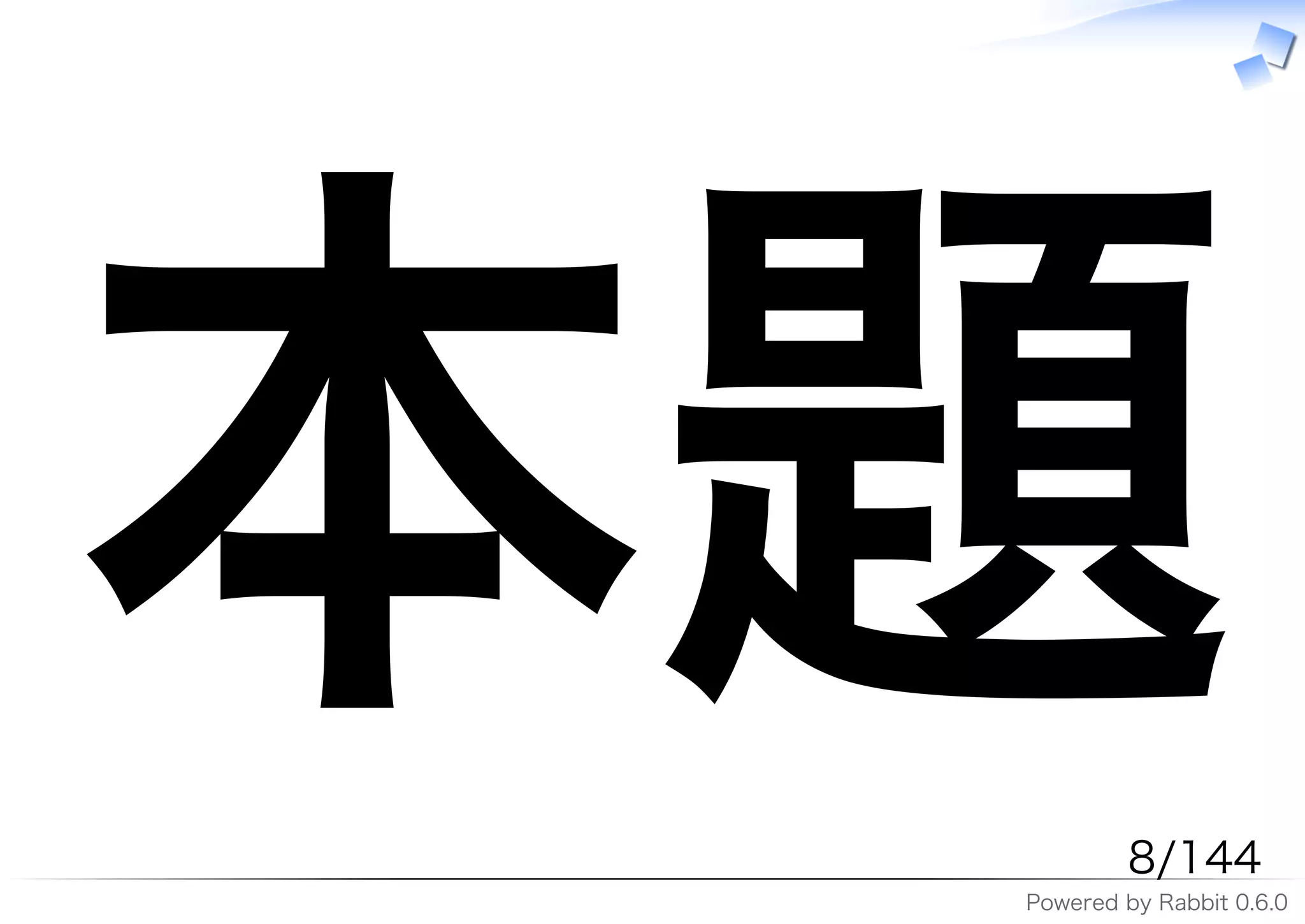 ��       �����
 �����������������������
 