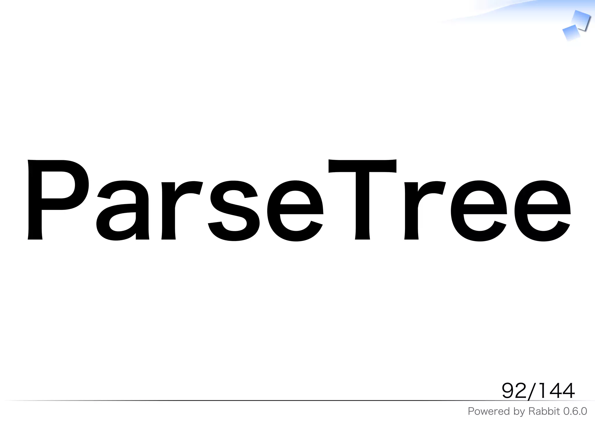 ���������
             ������
       �����������������������
 