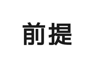 ǰ
 
