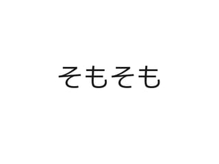 ⤽
 