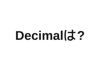 ٱ𳦾?
 