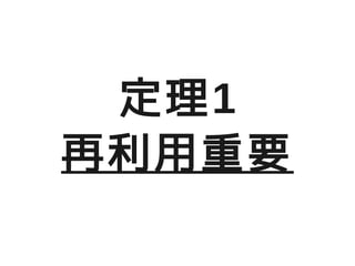 1
Ҫ
 