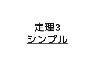 3
ץ
 
