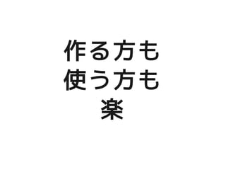 뷽
ʹ
  S
 
