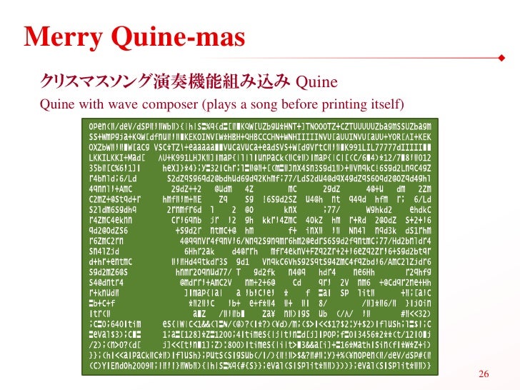 超絶技巧 Ruby プログラミング - Esoteric, Obfuscated Ruby Programming