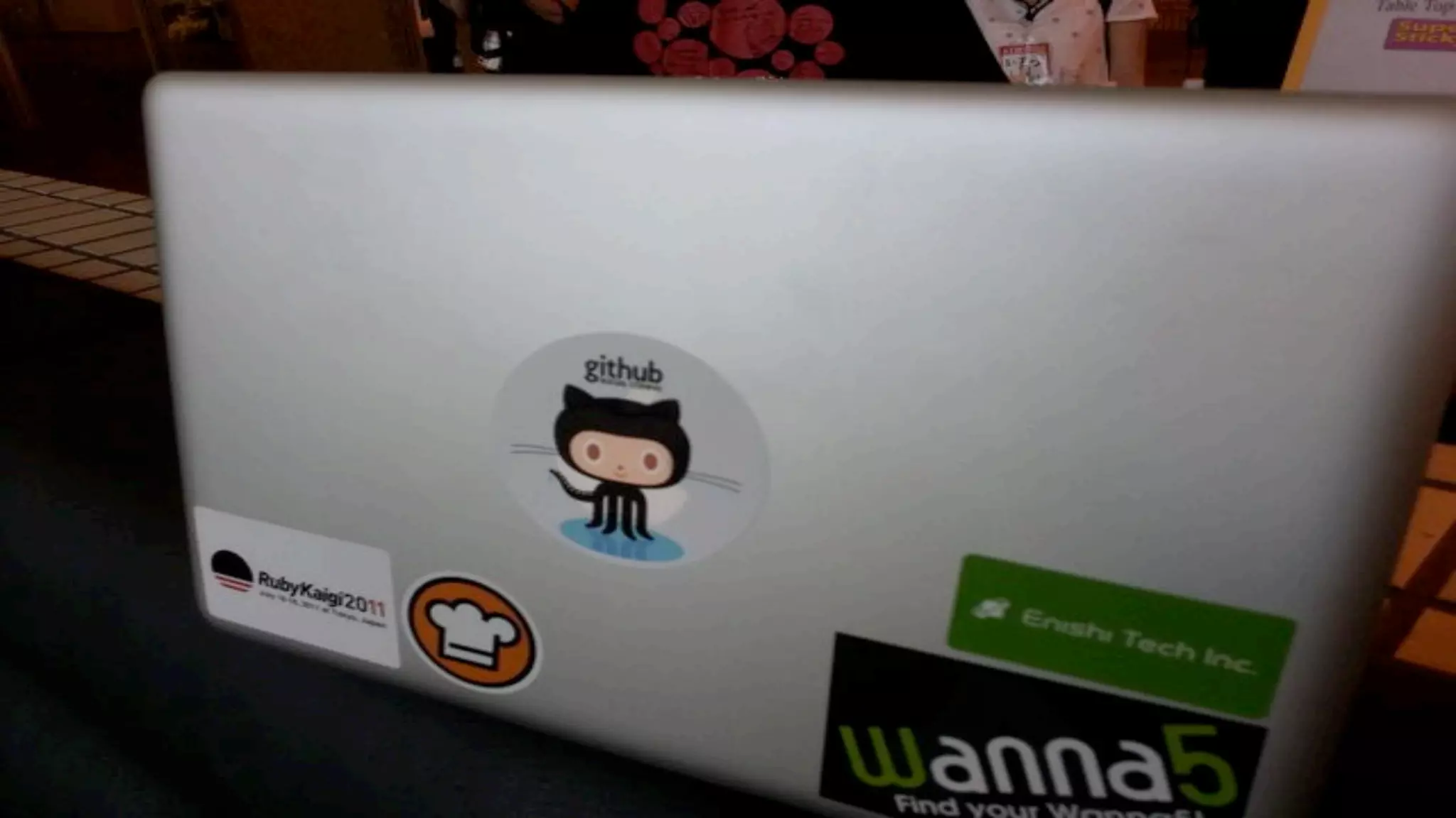 rubykaigi.orgを支える技術 Ruby会議2011 Lightning Talk