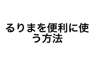 ????????
  ???
 
