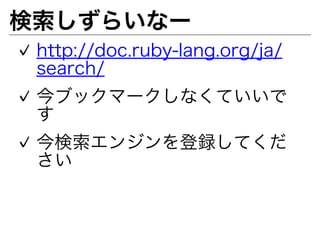 ????????
? ????????????????????????????
  ???????
? ??????????????
  ?
? ??????????????
  ??
 