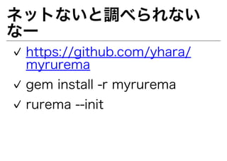 ????????????
??
? ?????????????????????????
  ????????
? ???????????????????????
? ?????????????
 