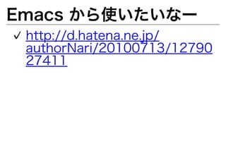??????????????
? ??????????????????????
  ?????????????????????????
  ?????
 