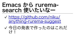 ???????? ???????
?????????????
? ????????????????????????
  ???????????????????????
? ??????????????
  ??
 