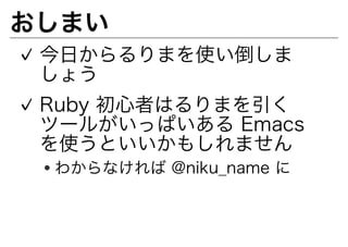????
? ?????????????
  ???
? ???????????????
  ?????????? ??????
  ?????????????
  ????????????????????
 