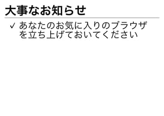 ???????
? ??????????????
  ?????????????
 