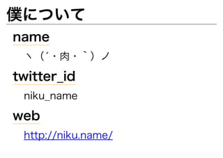 ?????
????
 ?????????

??????????
 ?????????

???
 ?????????????????
 