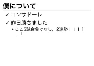 ?????
? ??????
? ???????
  ?????????????????
  ??
 