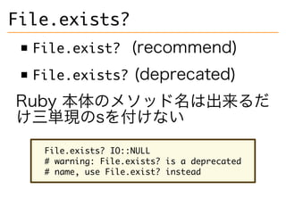 (ignorecase) 

 
ruby1.8.7:warning: 
modifying$=isdeprecated 
ruby1.9.3:warning:variable 
$=isnolongereffective; 
ignored 
 