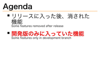 between1.6.7and1.8.0 
 → 