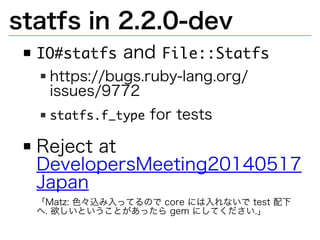 until1.8 
 
' 
#
 
	 
:をつけられる隠し機能の削除 
 