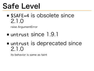 SafeLevel 
isobsoletesince 
2.1.0 
raiseArgumentError 
	
 