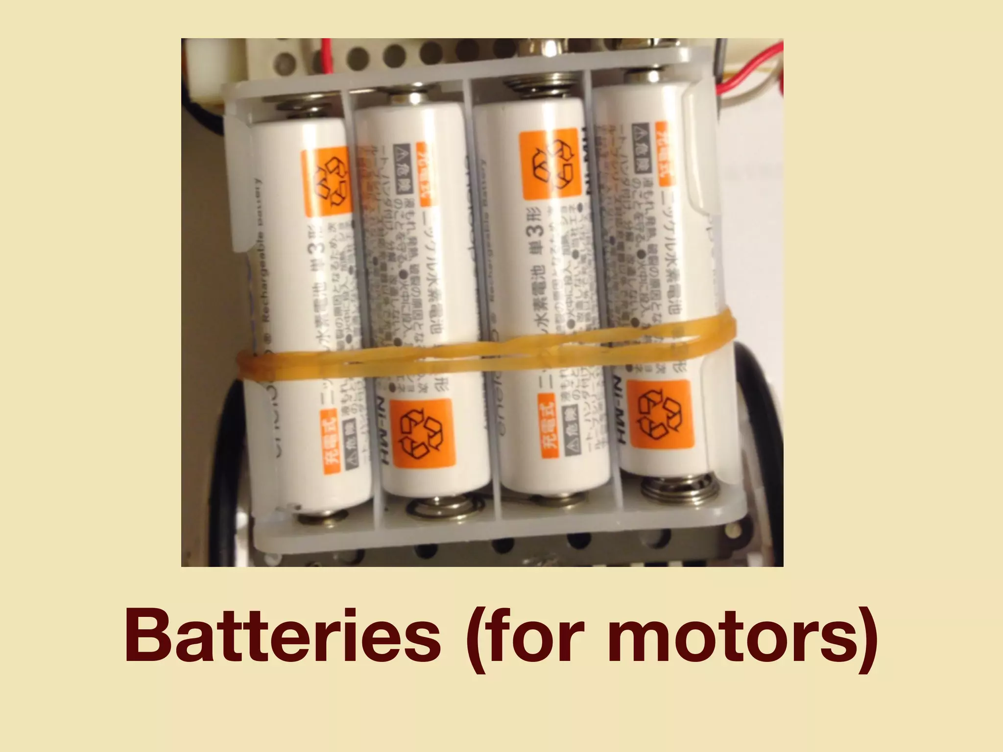Batteries (for motors)
 
