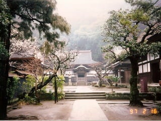 Ruby Kaigi July 2009 Tokyo (Japanese)