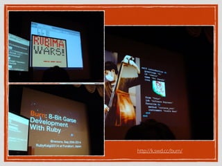 http://k.swd.cc/burn/
 
