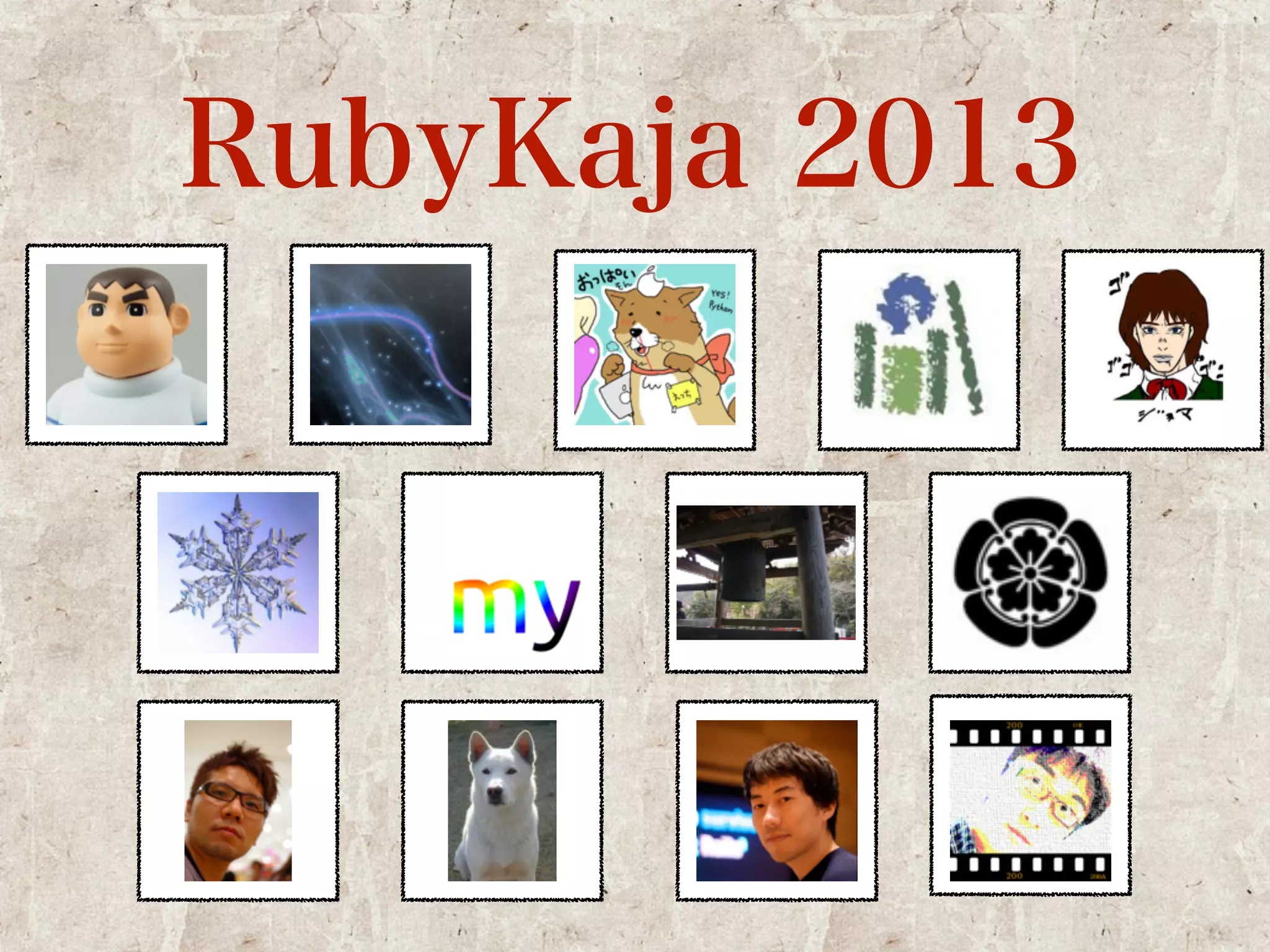 RubyKaja 2013 
 