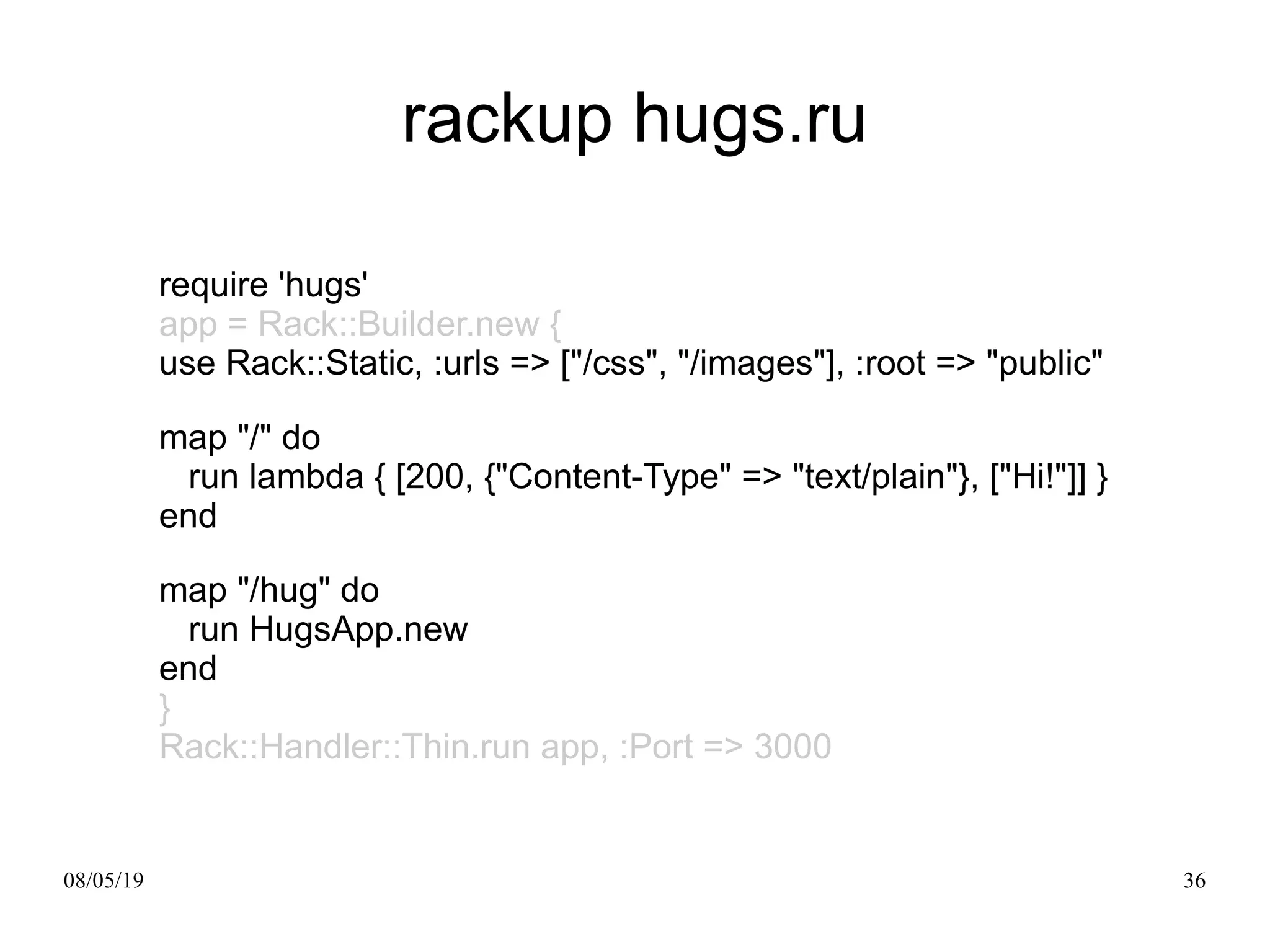 Ruby off Rails (japanese)